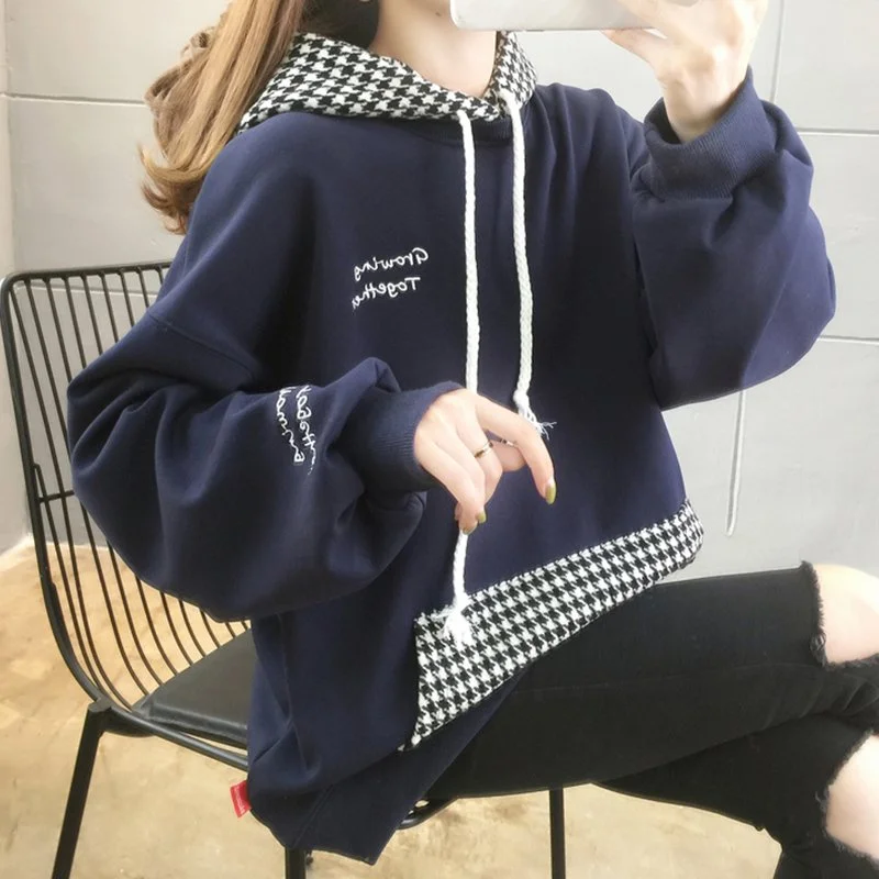 Casual Long Sleeve Paneled Sweatshirt